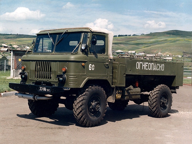 ТЗ-2-66Д